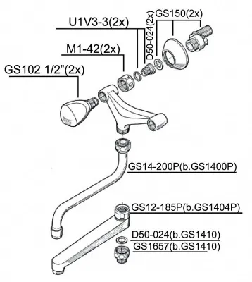 Schmiedl GS1410 Brause-Wandbatterie Zweigriff Dusche